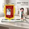 Adornos de cristal de alta gama y pancartas para profesores, médicos e instituciones para exhibir como un obsequio conmemorativo de gratitud a los mentores en el Día del Maestro