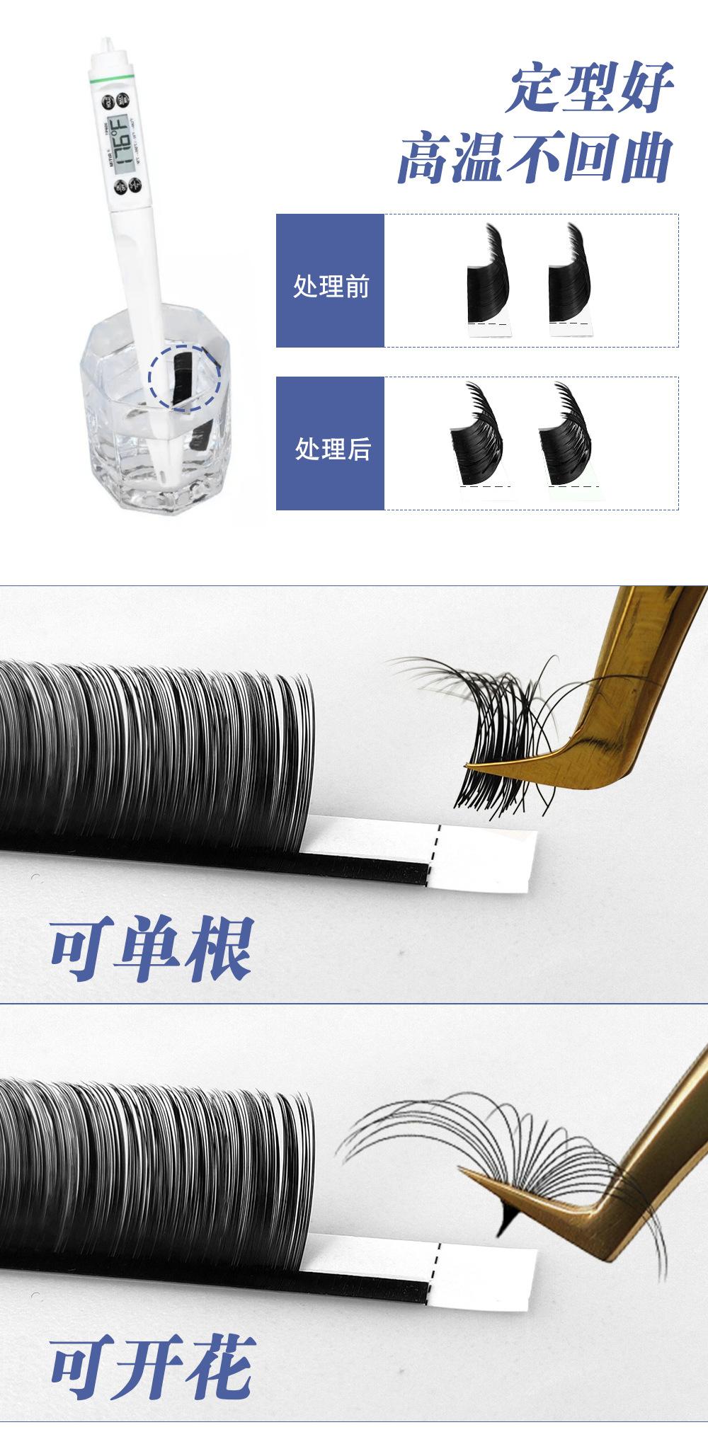 空白详情_03