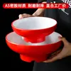 Vajilla de melamina Xiangyuan tazón picante para hot pot tazón especial para fideos instantáneos tazón grande para maocai imitación de porcelana fabricante de tazón de plástico para fideos