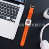 Adequado para Apple Watch Apple Watch xadrez de silicone iwatch Ultra987654321SE pulseira de relógio