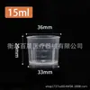 Taza medidora de plástico al por mayor de 10 ml, taza medidora pequeña de 30 ml con escala, botella dispensadora de 50 ml, vaso de precipitados de 100 ml, 300 ml