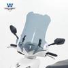Muscle car lobo adecuado para suzuki UE125T parabrisas parabrisas ajustable parabrisas delantero modificación de pedal