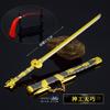 Modelo de arma fria Tang faca horizontal Cavalo do exército Vida Preto Dourado faca antiga Huaxia lenda Datang glória modelo de arma