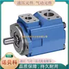 Serie Pvv2, Pvv21 # Rexroth//Rexroth, Bombas de Paletas, Bombas Hidráulicas