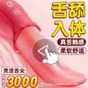 Apenas Mia Vibrador Divertido Masturbador Feminino Produtos Sexuais Divertidos Produtos Sexuais Femininos Vibrador
