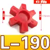 Amortecedor de Borracha para Acoplamento Tipo L de Poliuretano Acoplamento Flor de Ameixa Cola de Acoplamento Elastômero Hexagonal Quatro-Seis L-050 0 Metabo