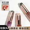 Batom e Protetor Labial Portátil Esfumar Corretivo Silicone Cabeça de Pincel para Lábios Pincel de Maquiagem Mini Pincel para Lábios Silicone Redondo Cabeça Aplicador