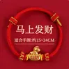 Pulsera de Hilo Rojo Año Nuevo del Caballo 2026 para Mujeres Pulsera de Cuerda Hecha a Mano Pulsera de Caballo Joyería de Cuerda Regalo Venta al por Mayor