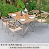 Mesas e Cadeiras de Exterior para Pátio, Jardim de Villa, Varanda ao Ar Livre, Cadeiras de Rattan à Prova d'Água e Resistentes ao Sol, Conjunto de Mesa e Cadeiras de Lazer de Exterior Moderno