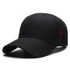 Boné de Beisebol Estilo Novo Transfronteiriço Masculino e Feminino Poliéster Algodão Quatro Estações Bordado Cruzado Casual Joker Chapéu de Sol Chapéu de Sol Protetor Solar Feminino