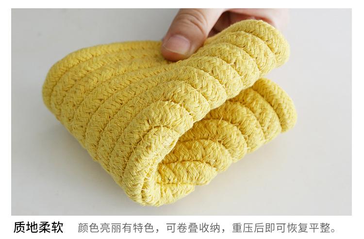 方形棉线垫-详_15.jpg