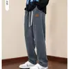 Calças Casuais Masculinas de Outono Novas, de Perna Larga, Soltas, Esportivas, Versáteis, Tendência, de Perna Reta, para Outono e Inverno, Confortáveis, Dropshipping