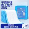 Tapetes Higiênicos Descartáveis para Pets, Espessos e Desodorizantes, Tapetes Absorventes Universais para Urina de Cães e Pets, Adequados para Todos os Tamanhos de Pets