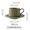 Taza de Café y Platillo de Cerámica Vintage de Nicho para Oficina, Té de la Tarde, Taza de Leche, Taza y Platillo de Cerámica Rayados Cocidos en Horno