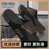 Nuevas Pantuflas para Hombre para Verano para Uso en Casa y Exterior Talla Grande Antideslizantes Deportivas de Suela Gruesa Sandalias de Exterior al Mayoreo