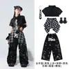 Trajes de jazz para niñas, modelos infantiles modernos y geniales para pasarela y escenario, trajes de actuación de street dance de jazz de moda para niños