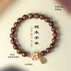 Pulsera de Perlas de Sándalo Verde Argentino que Atrae la Fortuna, Pulsera Artística Vintage de Sándalo Negro Flor de Sándalo para Mujer