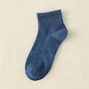 Meias Curtas Masculinas Meias Curtas Masculinas de Cano Baixo Tubo Curto Cor Sólida Meias de Algodão Meias Finas de Tubo Médio Meias de Barco Absorventes de Suor Marca Moderna All-match
