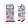 Nueva Máquina de Juego Arcade para Dos Personas para Centros Comerciales y Supermercados, Popular Máquina de Garra Operada con Monedas y Escaneo de Código QR Famosa en Internet, Fábrica Transfronteriza