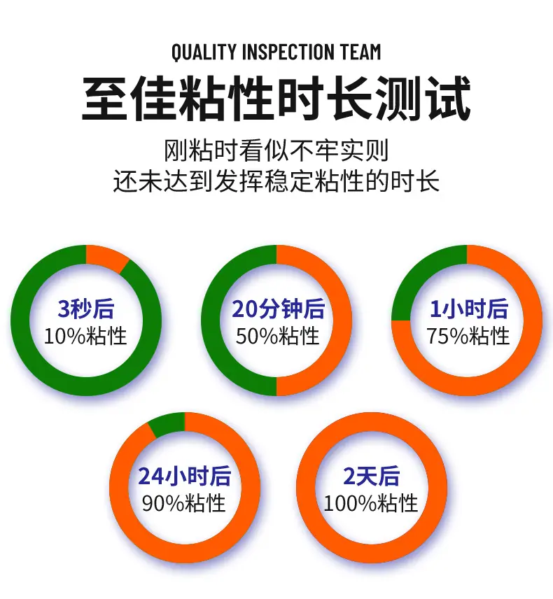 硅胶垫详情_21.jpg