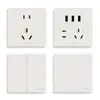 G12 Terciopelo de Leche Color Café Nueva Piel-Tacto Bull Interruptor Enchufe Panel Pared Wholesale Hogar Instalación Empotrada Cinco Agujeros USB Carga Rápida