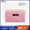 Nueva Bolsa de Cosméticos de Pana Gruesa, Bolso de Cosméticos de Felpa Simple de Gran Capacidad, Neceser Portátil de Viaje