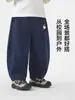 Calça Cropped Casual Estilo Europeu para Meninos Primavera e Outono Roupas Infantis Crianças Bebê Criança Pequena 2026 Novas Calças de Outono para Meninos