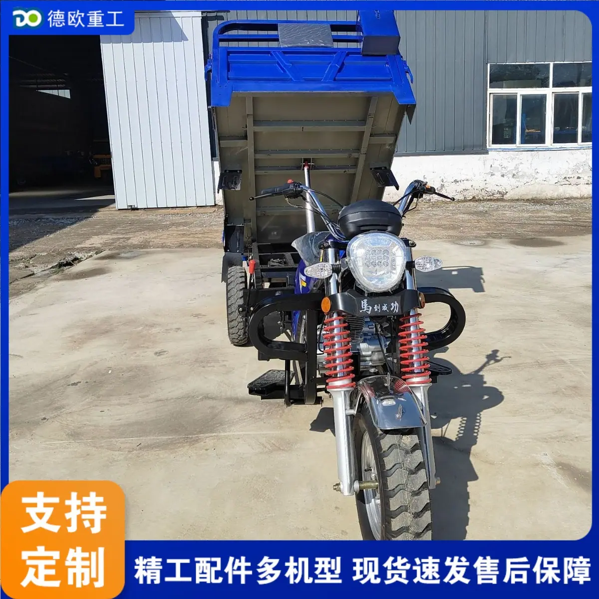 efcfbe7a28372ee6fdc88fa3ac9983