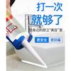 Yuzhong 791 pegamento de silicona neutra resistente a la intemperie pegamento para vidrio de cocina y baño vidrio para puertas y ventanas antimoho secado rápido pegamento sellador de porcelana blanca