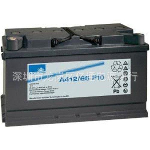 12V65F10.jpg