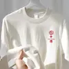 Venta al por mayor del fabricante Comercio exterior Verano Delgado Cuello redondo Manga corta Nicho Fresco Manga corta Ropa de pareja para hombres y mujeres Tops versátiles