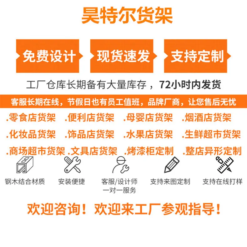 微信图片_20260225140656_960_56
