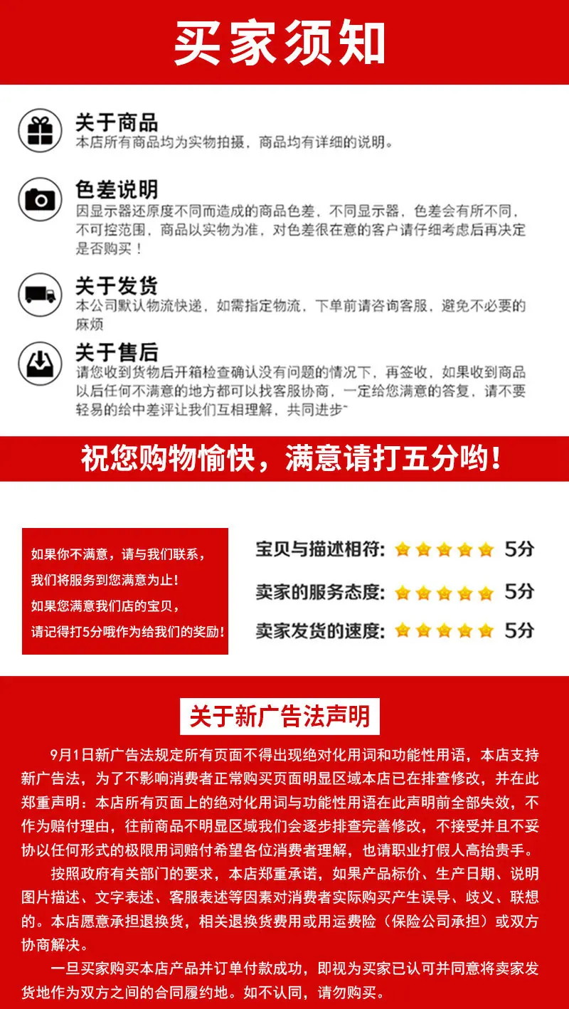 橡胶制品_07.jpg