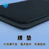 Alfombrilla de cartas básica, Alfombrilla para monedas de cartas de póker, Accesorios de magia, Accesorios de magia de cerca, Superficie de terciopelo corto antideslizante, Alta calidad