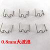 Clavos de Soldadura, Clavos de Máquina de Acero Inoxidable, Clavos de Reparación, Parches Ondulados, Alambre de Acero Inoxidable en Forma de Resorte, Resortes Curvos de Forma Especial