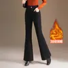 Pantalones de campana de cintura alta con terciopelo interior Otoño/Invierno para mujer 2026 Nuevo estilo de caída Pantalones casuales Adelgazantes de moda Pantalones largos Pantalones de microcampana