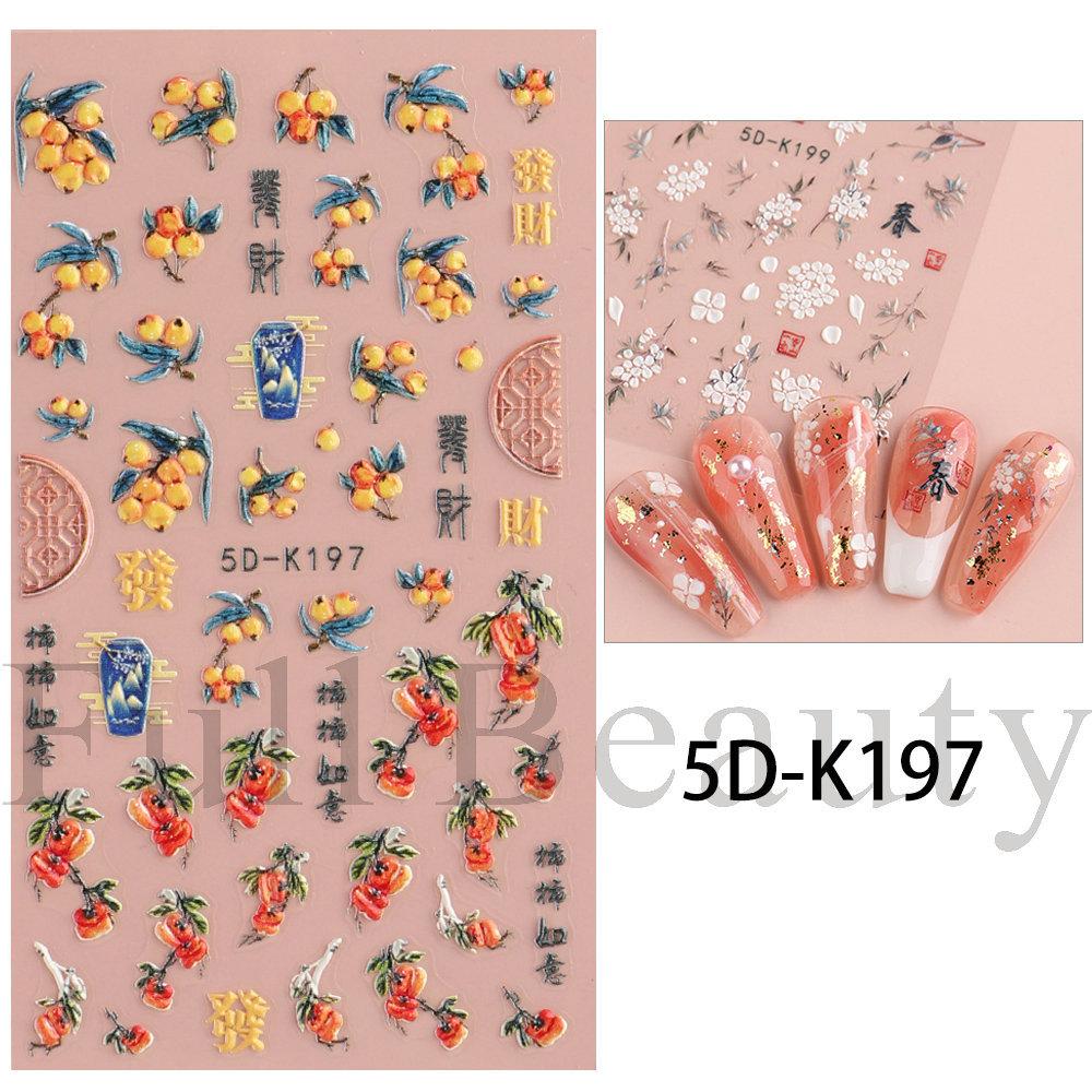 5D-K197
