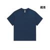 Ropa para Niños Camiseta de Algodón Puro Personalizada Manga Corta Color Puro Transpirable Actividad DIY para Niños Uniforme de Equipo Campamento de Verano Estampada con Logotipo