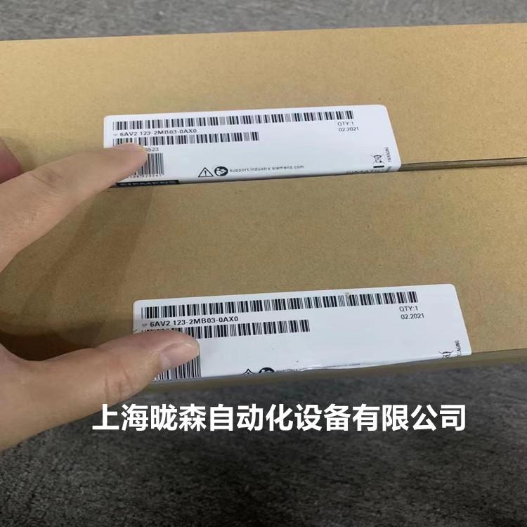 6AV2123-2MB03-0AX0_副本
