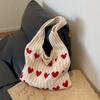 Bolsa de Hombro de Punto con Corazones 2025 Estilo Nuevo Otoño Temprano Bolso de Punto Sencillo y de Moda Bolso de Hombro Elegante y Personalizado