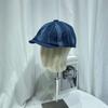 Sombrero vaquero de ala hacia adelante vintage japonés para hombre y mujer de primavera y verano, sombrero de repartidor de periódicos old school lavado a la calle, boina todo partido