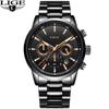 Reloj de cuarzo deportivo para hombre LIGE de comercio exterior, resistente al agua, con correa de acero, doble esfera, multifunción, reloj de pulsera de negocios