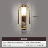 Nova Luminária de Parede Chinesa Sala de Estar TV Sofá Parede de Fundo Quarto Cabeceira Retro Dinastia Song Estética Lâmpada Decorativa de Atmosfera Ferro
