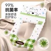 Funda para asiento de inodoro con diseño de perro pequeño, impermeable y adecuada para todas las estaciones, para uso doméstico en el baño