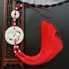 Colgante de cintura hecho a mano estilo antiguo, colgante de jade doble flujo de dragón imitación antigua, colgante Su, colgante de cintura Hanfu de vestuario antiguo unisex