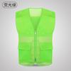 Chaleco publicitario voluntario voluntario de supermercado actividad de bienestar público reportero fotográfico chaleco de ropa de trabajo camisa publicitaria