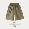 Pantalones de cinco puntos para niños, de verano, finos, holgados, transpirables, informales, deportivos, de secado rápido, para niños de talla mediana y grande.