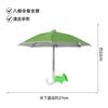 Mini Guarda-sol para Motocicletas, Guarda-chuva de Brinquedo, Decoração Artística, Guarda-chuva de Entrega, Suporte de Celular para Ciclismo, Guarda-chuva Pequeno