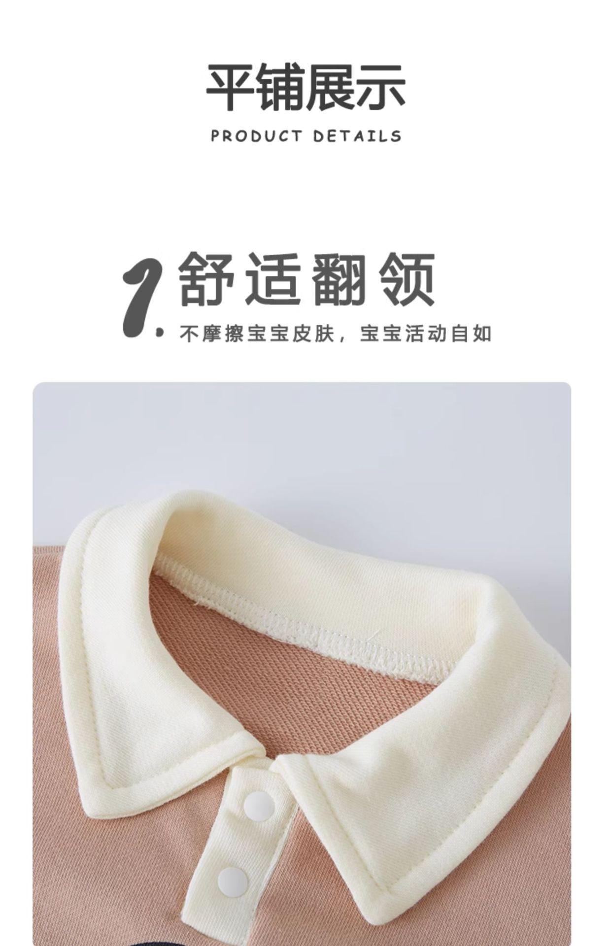 详情-19.jpg