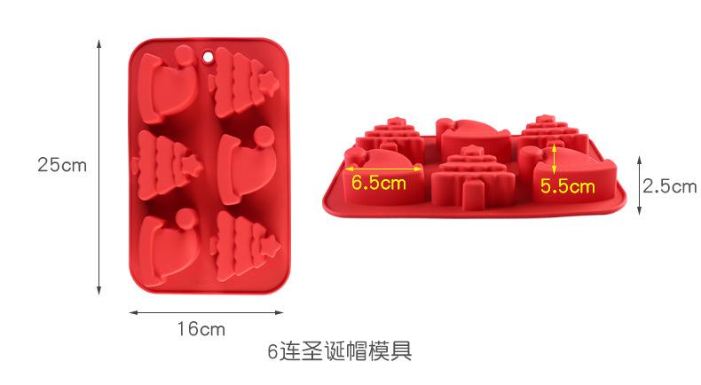 详情页_03